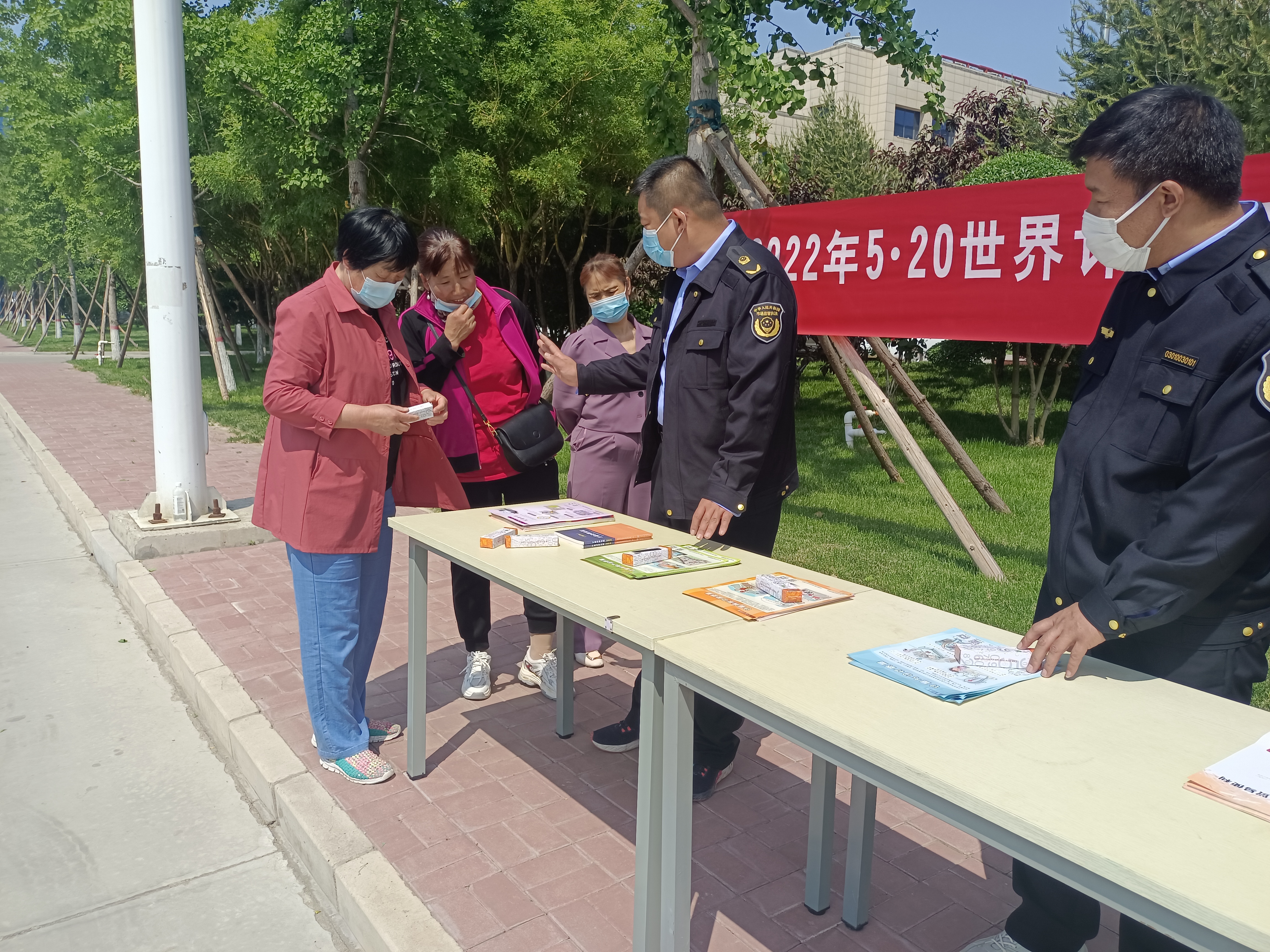 半岛官方下载地址|石家庄市市场监督管理局综合保税区分局组织开展5·20世界计量日活动(图2)